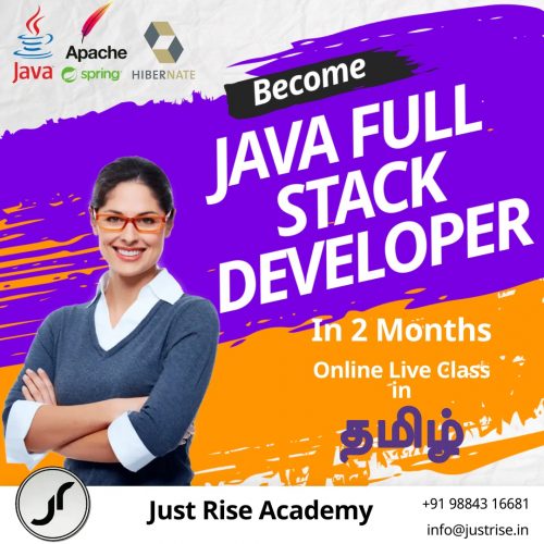 Full Stack Java Development (Tamil)